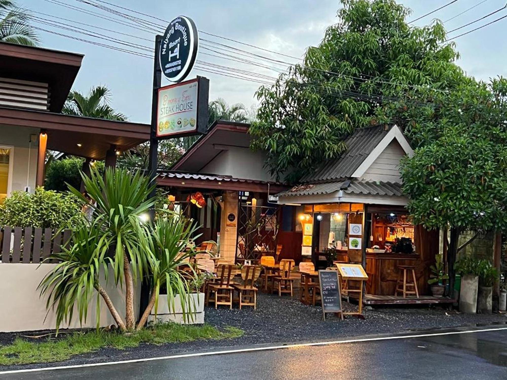 Naiyang Boutique Resort Ban Phak Chit Exterior photo
